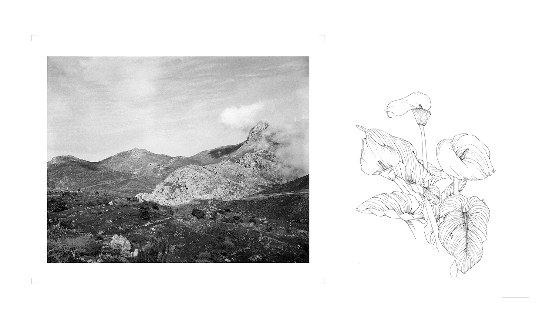 Lia Nalbantidou & Maita Chatziioannidou